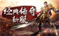 2025新开传奇私服发布网评测：擒拿手暗藏技能解析