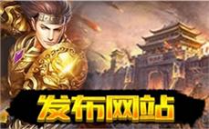 新开传奇网站7月答案：职业/副本/活动深度解析！